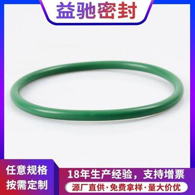 益馳氟膠密封圈 卓越性能與廣泛應(yīng)用